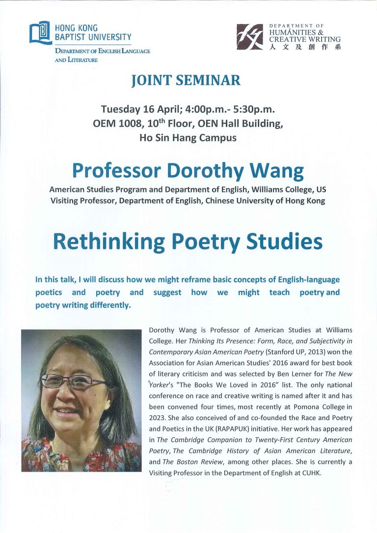 prof-dorothy-wang