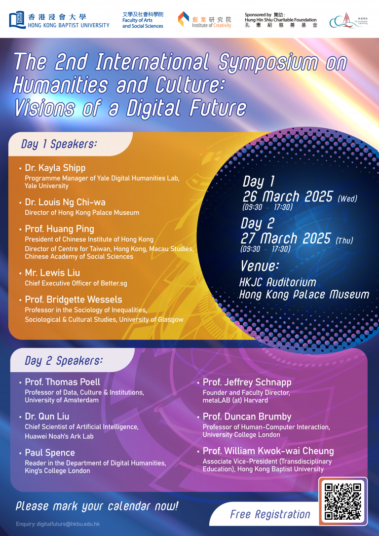 2nd-international-symposium