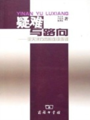 sp26